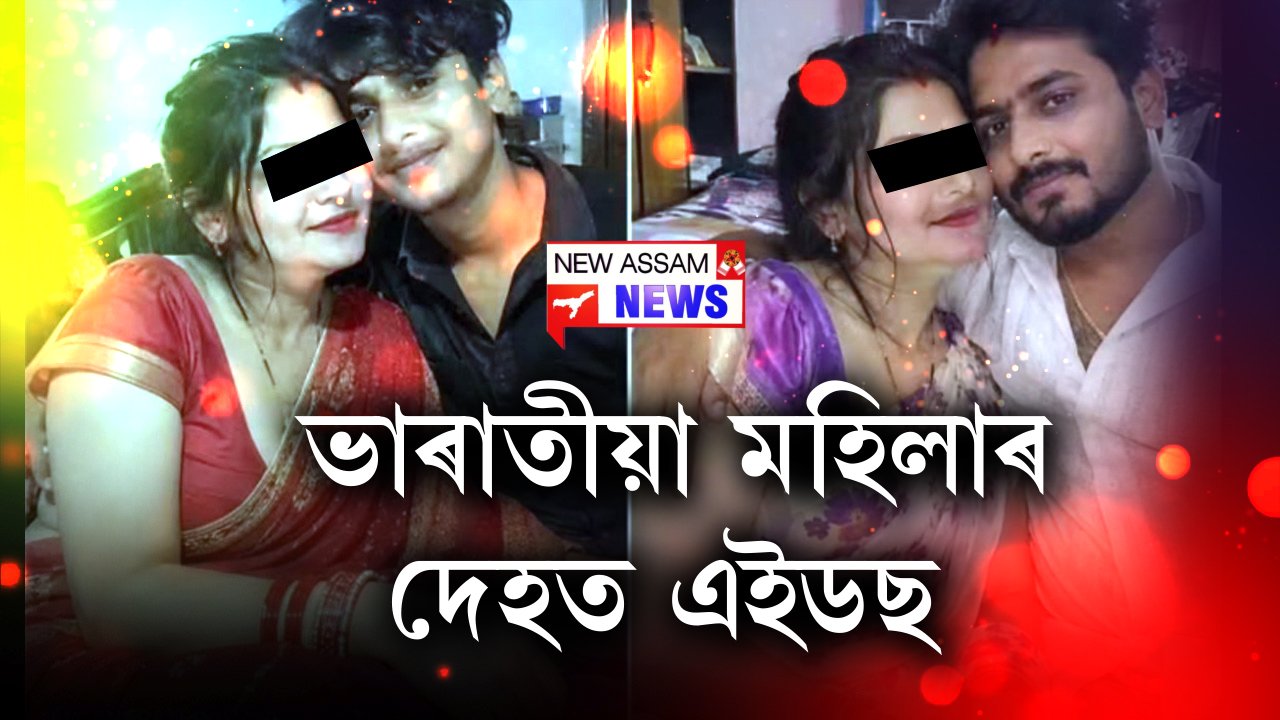 মালিকৰ গাতো ধৰি পৰিল HIV