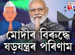 WhatsApp Image 2026-09-28 at 2.23.59 PM